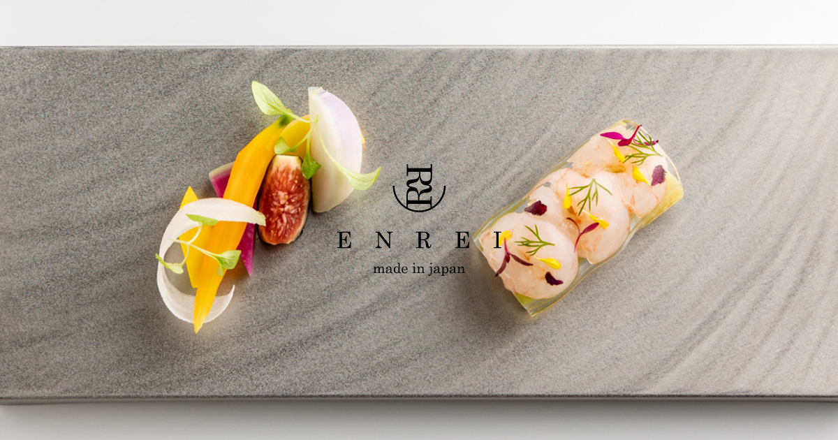 艶麗 ステンレス プレート 長方形 風波 中 ブラック マット | 食