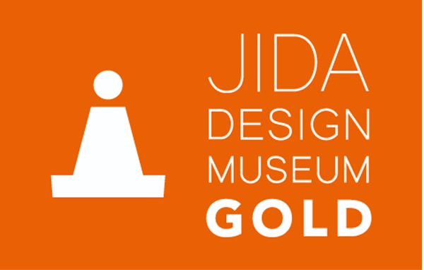 公益社団法人日本インダストリアルデザイン協会　JIDAデザインミュージアムセレクション　ゴールドアワード